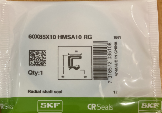 Манжетное уплотнение 60X85X10 HMSA10 RG (SKF)