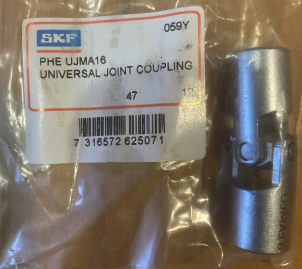 Муфта шарнирная PHE UJMA16 (SKF)