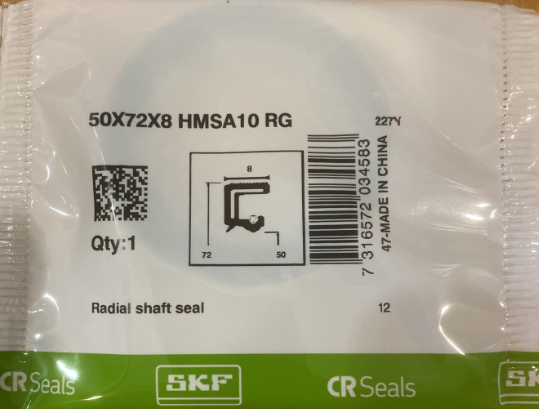 Манжетное уплотнение 50X72X8 HMSA10 RG (SKF)