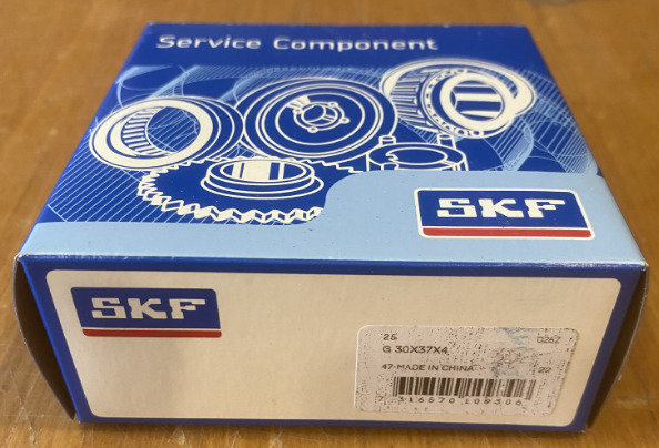 Манжетное уплотнение G 30X37X4 (SKF)