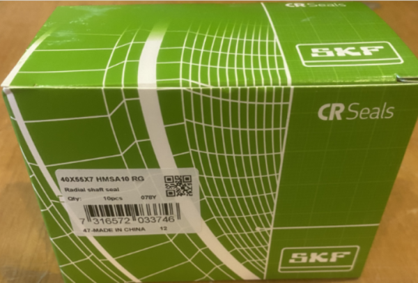 Манжетное уплотнение 40X55X7 HMSA10 RG (SKF)