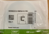 Манжетное уплотнение 60X85X10 HMSA10 RG (SKF)
