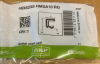 Манжетное уплотнение 40X62X8 HMSA10 RG (SKF)