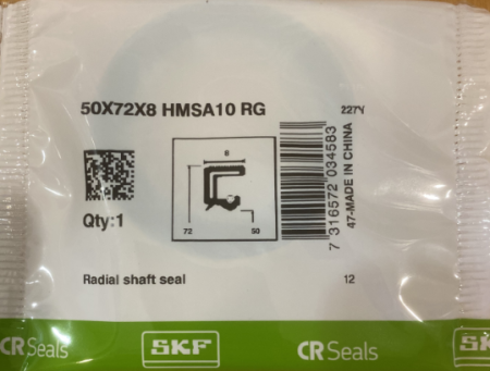 Манжетное уплотнение 50X72X8 HMSA10 RG (SKF)