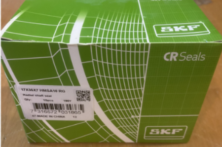 Манжетное уплотнение 17X35X7 HMSA10 RG (SKF)
